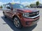 2027 Ford Expedition King Ranch
