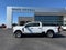 2027 Ford F-250 LARIAT